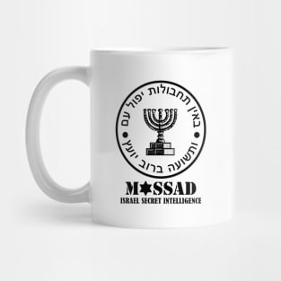 Mod.2 Mossad Israel Secret Intelligence Service Mug